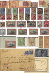 175: Deutsche Kolonien Ostafrika - Sammlungen