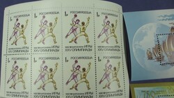 5435: Russland - Sammlungen
