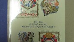 6335: Tschechoslowakei - Sammlungen