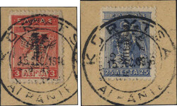 1630: Albanien Koriza
