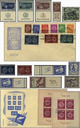 3355: Israel - Sammlungen