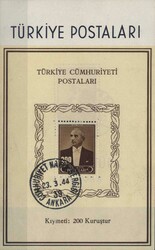 6355: Türkei