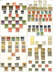 7461: Sammlungen und Posten Indien Vertragsstaaten - Sammlungen