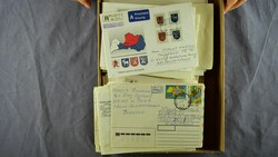 7235: Sammlungen und Posten SU Nachfolge u. GUS Staaten - Briefe Posten