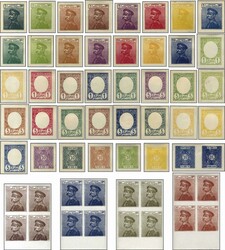 5725: Serbia - Postage due stamps