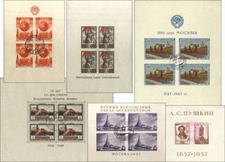 5435: Russland - Flugpostmarken