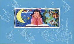 2245: China VR