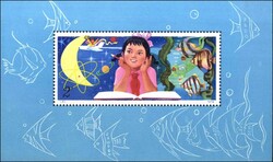2245: China VR