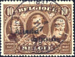 1830: Belgium Militarypost in Rheinland