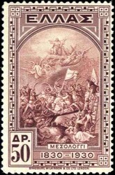 2820: Greece