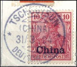 150: German Post China - Cancellations and seals