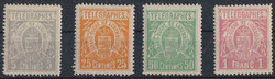 4210: Luxembourg - Telegraph stamps