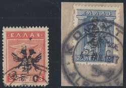 1630: Albanien Koriza