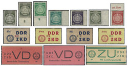 1380: DDR - Dienstmarken