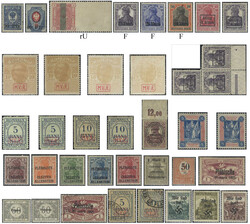 7017: Sammlungen und Posten Besetzung I. WK - Dienstmarken