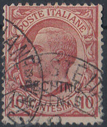 3525: Italienische Post in China