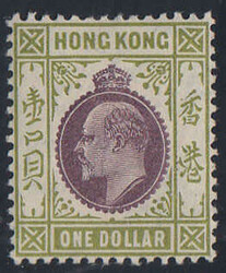 2980: Hong Kong