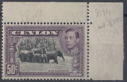 2045: Ceylon