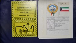 4100: Kuwait - Stamp booklets