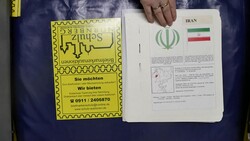 3330: Persien - Iran - Sammlungen