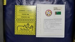 6450: Turkmenistan - Sammlungen