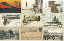 7930: Sammlungen und Posten Ansichtskarten alle Welt - Sammlungen
