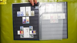 3345: Iceland - Collections