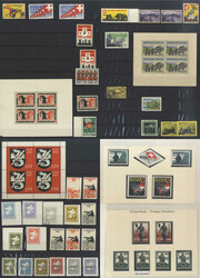 5711: Soldier Stamps - Collections