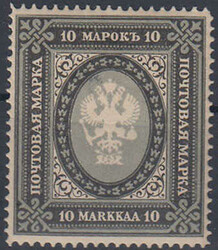 10 M. farbfrisch, gut zentriert u. sauber gezähnt, fast postfrisch