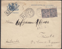 40 C. 2x als reine MeF auf illustr. Hotel Briefumschlag als R-Express ...