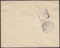 40 C. 2x als reine MeF auf illustr. Hotel Briefumschlag als R-Express ...