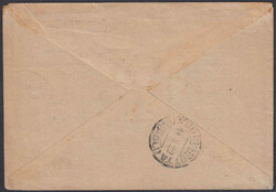 1 Fr. 2x reine MeF auf R-Expressbrief nach Italien  Automatically ...