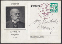 340: Danzig - Postal stationery