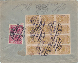 15 H. im 12er Block in Mischfrankatur mit Paar der 10 H., ...