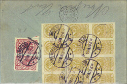 15 H. im 12er Block in Mischfrankatur mit Paar der 10 H., ...