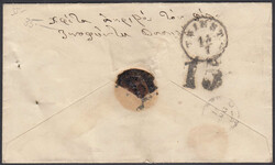 10 So. in Type I u. 2x 15 So. in Type I zusammen auf R-Brief nach ...