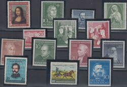 Jahrgang 1952 kpl. postfrisch  Automatically generated translation: ...