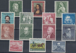 Jahrgang 1952 kpl. postfrisch  Automatically generated translation: ...