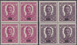 Unverausgabter Satz im kpl. postfrischen Viererblocksatz (ohne 60 H. ...