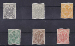 1 H./10 H. Doppeladler 1900, alle 6 Werte auf dickeren Papier der ...