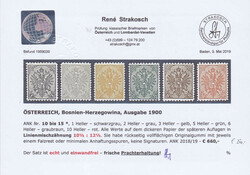 1 H./10 H. Doppeladler 1900, alle 6 Werte auf dickeren Papier der ...