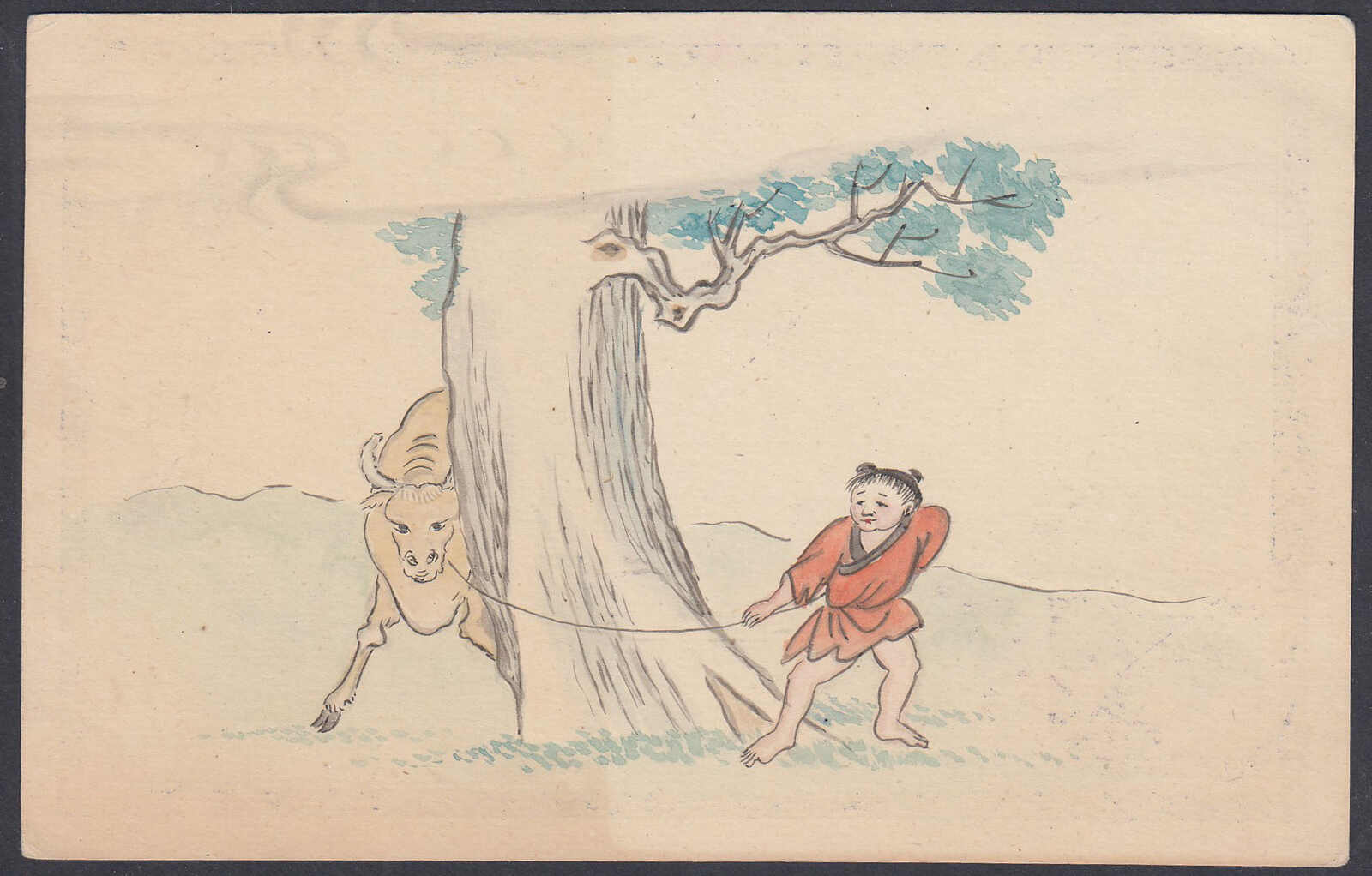 GA handkoloriert abgestempelt TientsinAutomatically generated ...