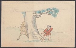 2070: 中國 - Postal stationery