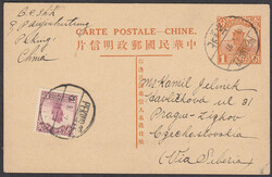 2070: 中國 - Postal stationery