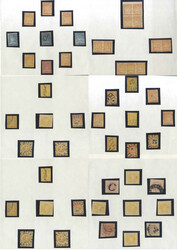 6640: Venezuela - Collections