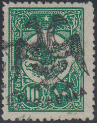 1620: 阿爾巴尼亞