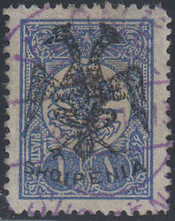 1620: 阿爾巴尼亞