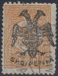 1620: 阿爾巴尼亞