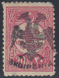 1620: 阿爾巴尼亞