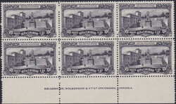 Einweihung im kpl. postfrischen Sechserblock  Automatically generated ...